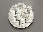 1935-S $1 PEACE SILVER ONE DOLLAR MINT ERROR ON REVERSE