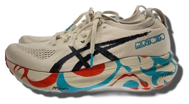 ASICS Gel Kayano 31 Birch for Sale | Authenticity Guaranteed | eBay