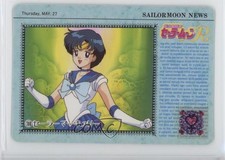 1994 Bandai Carddass Sailor Moon R Part 1 Sailor Mercury 108 0q9m