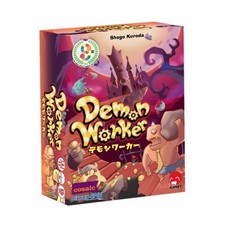 Japanime Cardgame Demon Worker Box NM