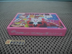 SNES [Brand New, Unopened] Hudson Famicom FC Momotaro Densetsu
