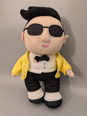 Psy Gangnam Style mit Gelber Jacke Plüschpuppe ca 30 cm  SELTEN Plüsch Figur 