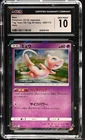 2019 POKEMON JAPANESE TAG ALL STARS #055 MEW HOLO CGC 10