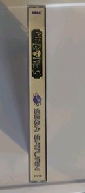 Mr. Bones - Sega Saturn Exclusive - CIB Authentic 2-Disc Cult Classic
