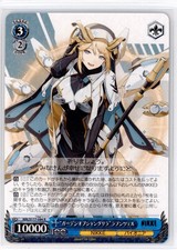 Rapunzel NIK/S117-094 R VICTORY: NIKKE Weiss Schwarz NM