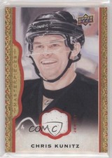 2014-15 Upper Deck Masterpieces Red Framed Memorabilia 5/85 Chris Kunitz #83 a6i