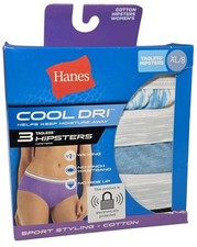Hanes Hipster Panties Womens Size XL/8 Cool Dri No Pinch Tagless 3ct Package New