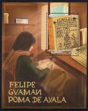 2022 PERU Felipe Guaman S/S  MNH