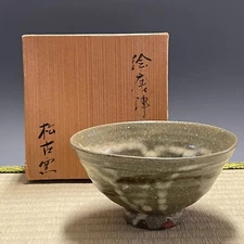 Banko Ware • Matsuko Kiln #897 Japanese Pottery Ekaratsu Chawan Matcha Tea Bowl