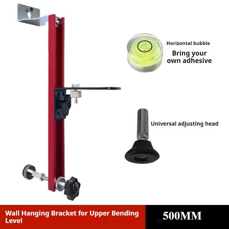 Thickened Laser Level Mounting Bracket Wall Hanger with Lift Support