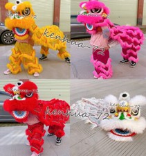 Children's Lion Costume Chinese Folk Lion Dance Student Mascot Costume