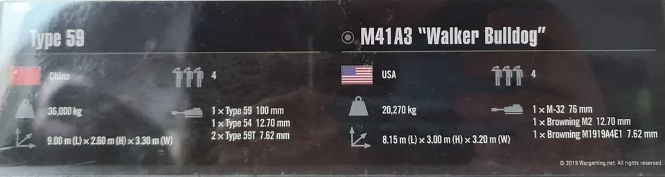 Panzerfahrzeuge Type 59 (CHN) & M41 ''Walker Bulldog'' (US) von Corgi - MS 1:72 - Bild 2 von 4