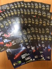 Hachette Space Battleship Yamato 2202 Andromeda 1-110 Full Complete no box