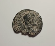 Roman Provincial - Antoninus Pius (138-161) Cappadocia, Caesarea AE Coin Argaeus