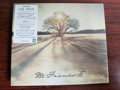 B'z 「FRIENDS」 s-l400.jpg