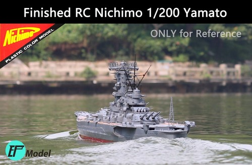 1/200 Yamato Schlachtschiff Messing RC Upgrade Kit für Nichimo & Hobby Bull NUR - Bild 10 von 11