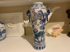 Antique Chinese Dragon Bird Pattern Porcelain Elephant ear vase Rare Beautiful