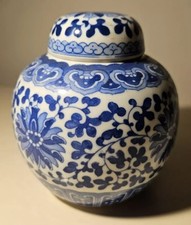 Vintage Porcelain Asian Collectible Ginger Jar. 