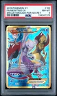 2015 POKEMON XY BREAKTHROUGH PORTUGUESE-SECRET #163 FULL ART/MEWTWO EX PSA 8