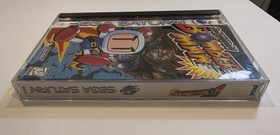 Saturn Bomberman (Sega Saturn, 1997) HudsonSoft CIB Complete W Manual