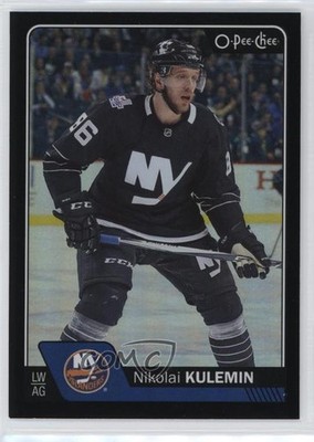 2016-17 O-Pee-Chee Black Rainbow Foil 52/100 Nikolai Kulemin #420 z7j