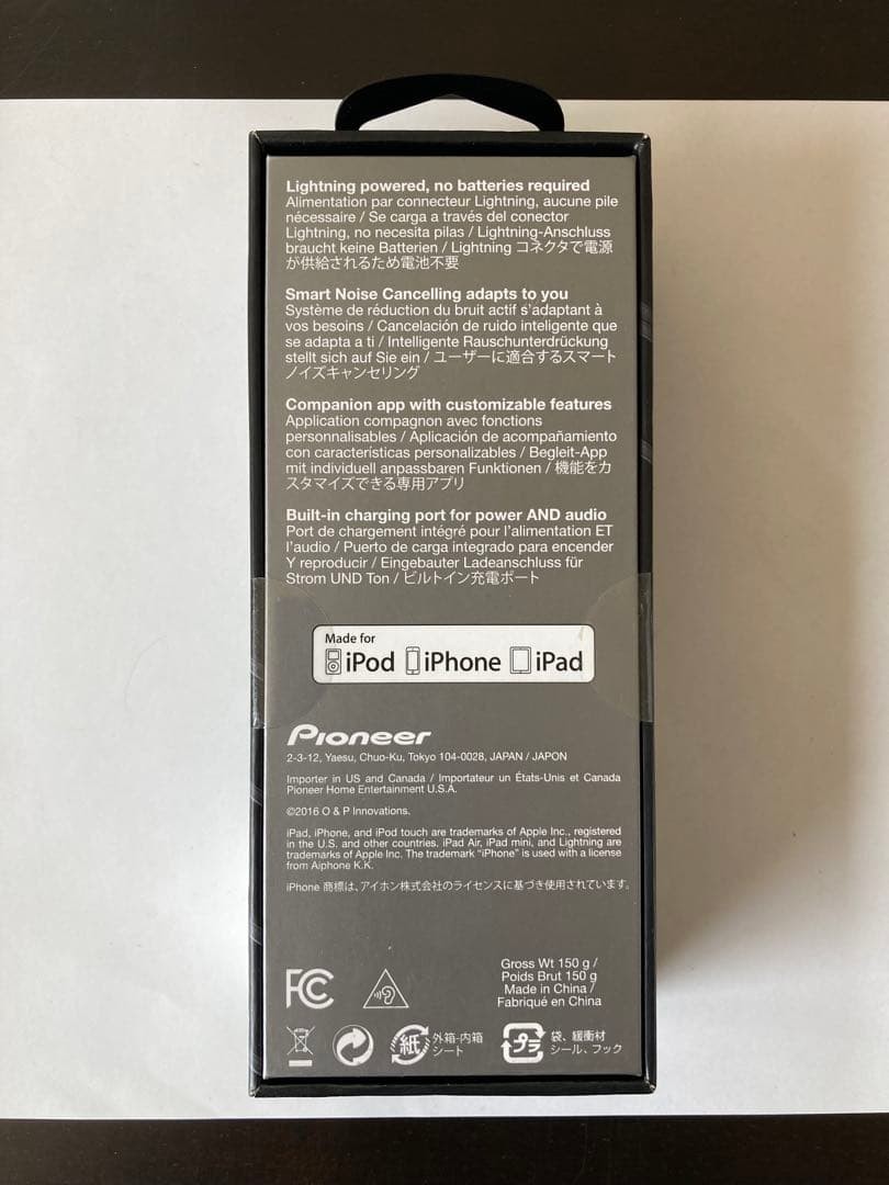 たく様)専用未開封Pioneer RAYZ PLUS Lightning @銀色 Pioneer Rayz Plus SE-LTC5R-T Lightning-Powered NC earphones (box
