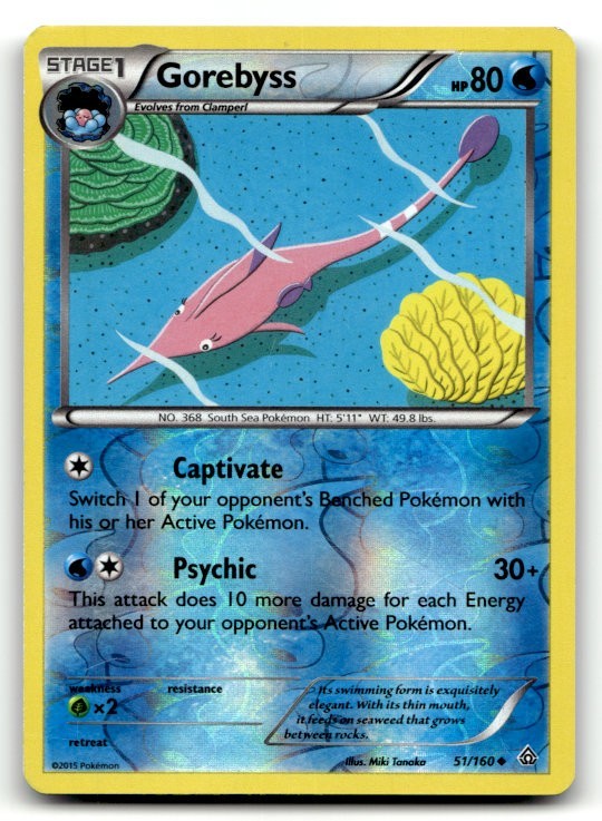 Gorebyss 51/160 Reverse Holo Uncommon XY - Primal Clash LP