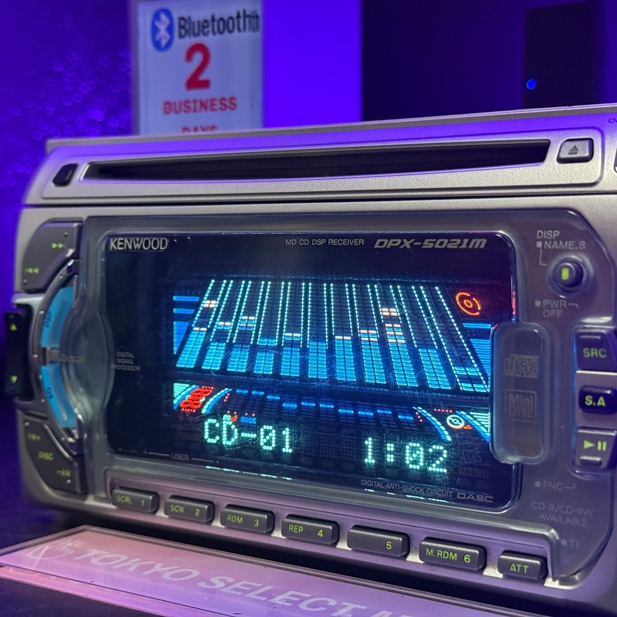 KENWOOD DPX-5021M CD MD DSPレシーバー 本体 KENWOOD DPX-5021M Car Audio 2DIN CD MD DSP Added Bluetooth Tested
