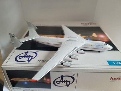 Herpa Wings 1:500 Antonov AN-225 Mriya UR-82060 OVP