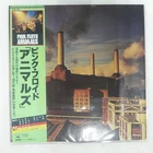 PINK FLOYD ANIMALS CBS 25AP340 1LP