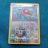 Porygon 116/198 Reverse Holo Rare Chilling Reign Pokemon Cards TCG Near Mint NM