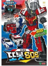 Tobot Rescue Mini SOS 5 Integration Set Transforming Robot korea FAST&SAFE