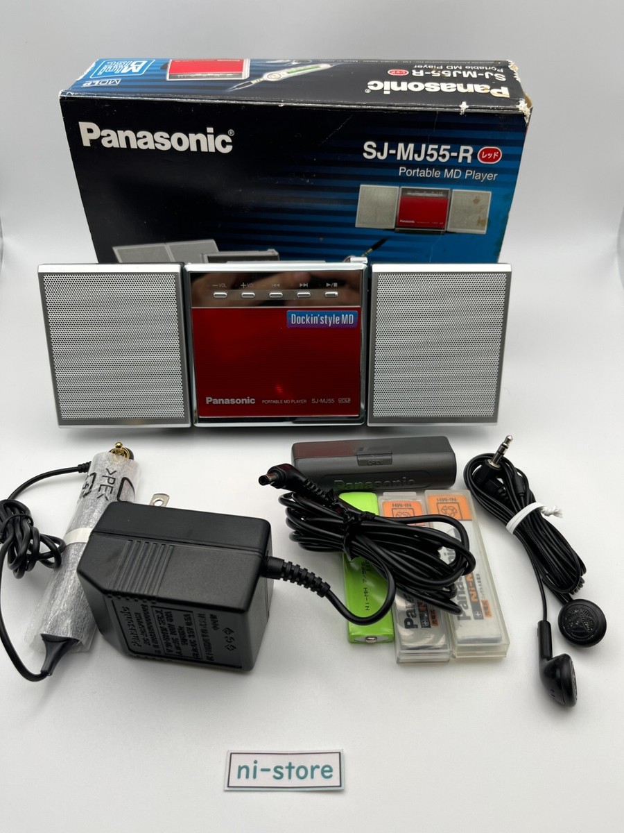 Panasonic - Panasonic  SJ-MJ55-S ポータブルMDプレーヤー Amazon | Panasonic パナソニック SJ-MJ55-S シルバー