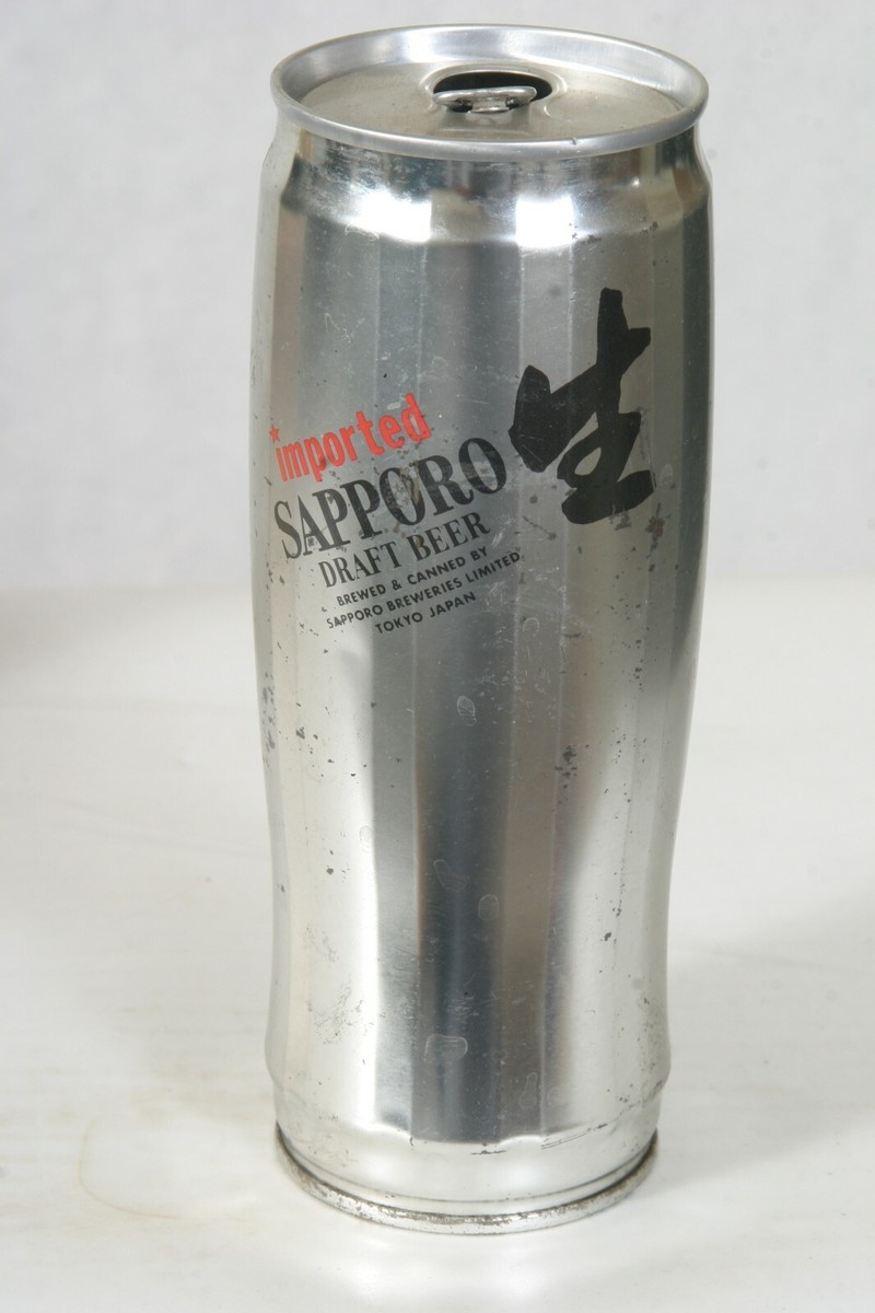 Sapporo Draft Beer Can - 22oz | eBay