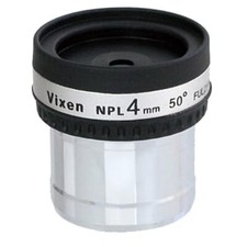 Vixen NPL4mm 392018 39201-8