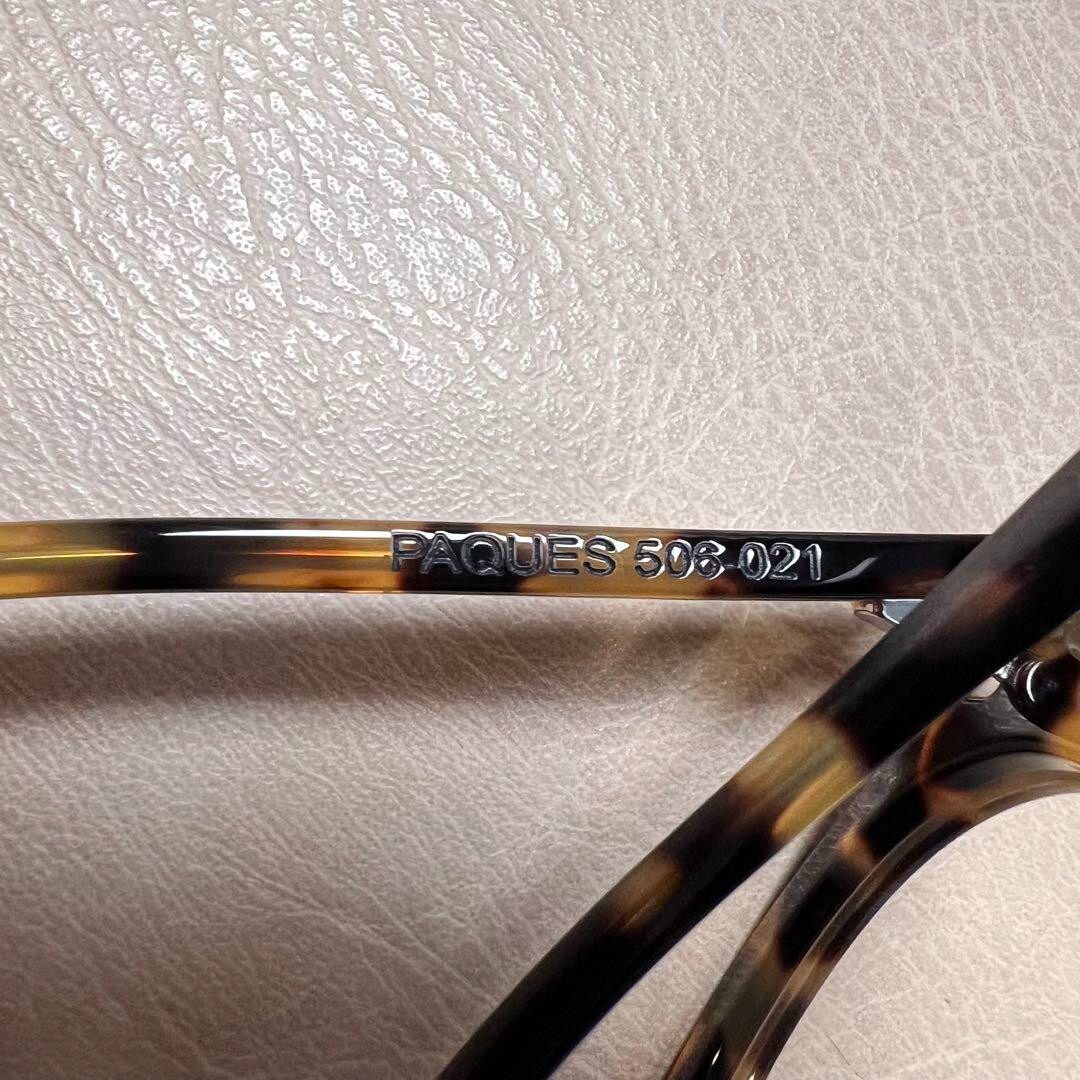 Jacques Durand Paquse 506 Tokyo Tortoiseshell Fashion Accessories