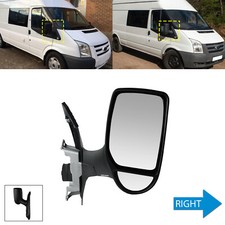 For Ford Transit MK7 06-14 Right Wing Door Mirror Short Arm Electric Driver Side