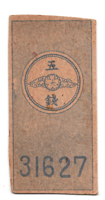 スケッチカード　ガモーラ スケッチカード ガモーラ カード検索 ｜ Z/X - Zillions of enemy X