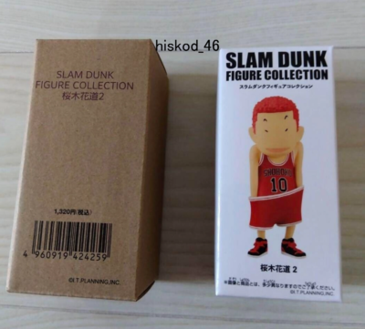 The First Slam Dunk Figure Movie Collection Sakuragi