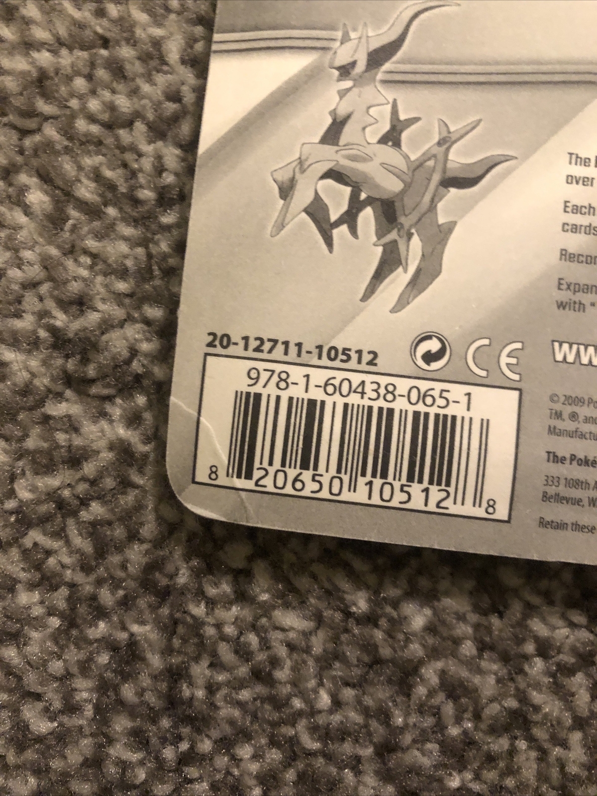 2009 Pokémon Platinum Arceus (Green Variant) Sealed Blister Pack