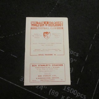 Walton & Hersham v Wealdstone Athenian Lge 1956/7