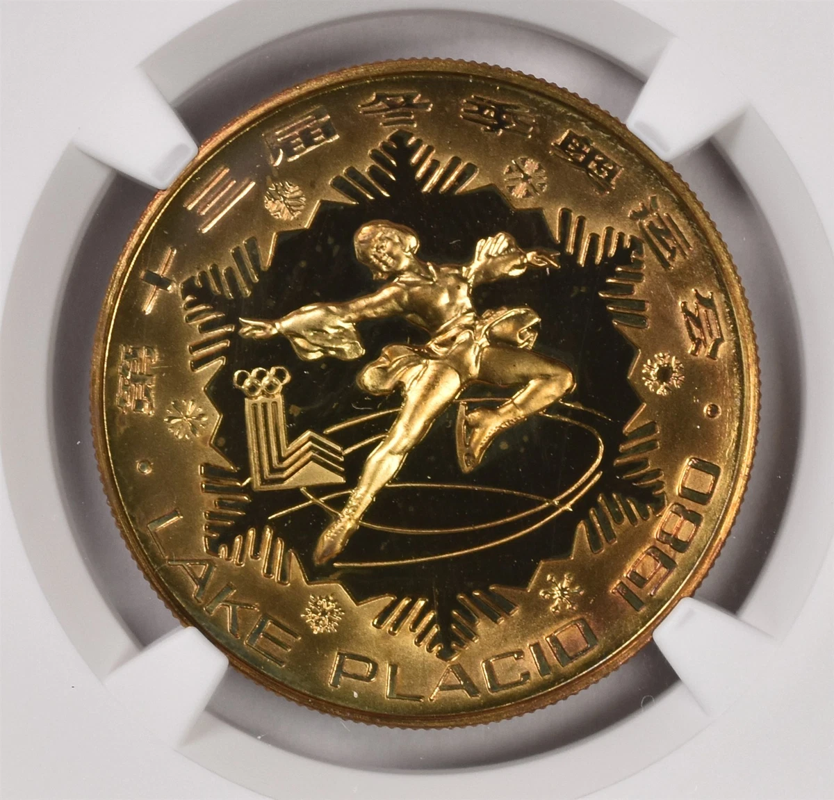 1980 中国硬币| eBay