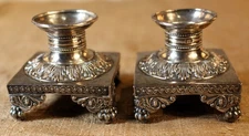 French .950 Silver 2" x 2" x 2" Neoclassical 19th c. Candlestick Holders c. 1835