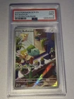 Pokémon Bulbasaur 143/142 SV07 Stellar Crown IR Holo EN PSA 9