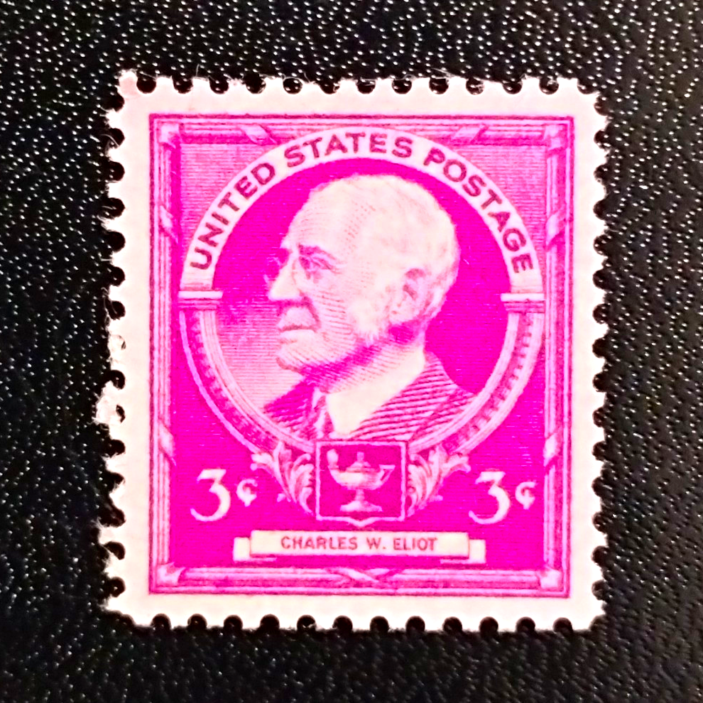 United States 3 Cent Purple Used Postage Stamp Charles W. Eliot (MNH)