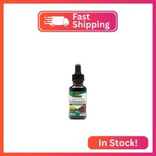 Nature's Answer Schisandra Berry, 1-Ounce