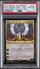 2019 MTG JPN WAR OF THE SPARK ALTERNATE ART #207 NICOL BOLAS, DRAGON-GOD PSA 10