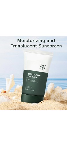 Heartleaf Silky Moisture Sonnencreme, Feuchtigkeit Tägliche Sonnencreme, Koreanischer LSF 50+... - Bild 5 von 8