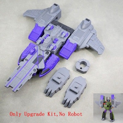 Increase Height Upgrade Kit For Legacy Armada Megatank Combination Accessories