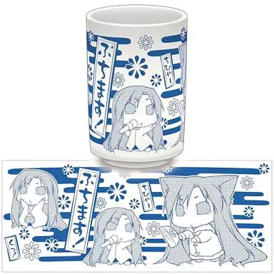 Zext Works Petimasu Chihya Ceramic Hot Water Cup 3.5in 2013 Used